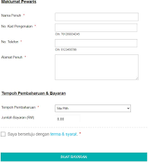 So, memandangkan i baru je lepas renew my cidb green card, dan i tah apesal nak capslock tah. How To Renew Cidb Green Card Online Ibina