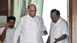 Ajit pawar is our leader in the state legislature and he is an important leader at the forefront in there are no such issues in the party and no one is unhappy. Sharad Pawar Athawale Bhosale Among Seven Elected To Rajya Sabha Mumbai News Hindustan Times
