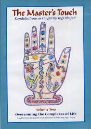 Get elevated and inspired by more than 200 famous and rare yogi bhajan quotes. Yogi Bhajan Kundalini Yoga Kundalini Yogi Bhajan