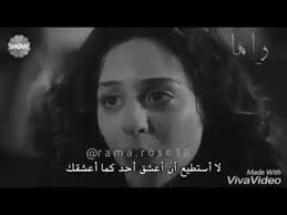 Amr Diab Habayeb Eh Audio عمرو دياب حبايب أيه كلمات Youtube