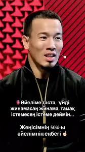 🔴Достар, ALASH PRIDE FC 101 ▪️01.11.24 ▪️ALMATY @sportplustv.kz  🔴Magomed-Aliev 🦈Dmitriy Rudenko. #мма #ufc #ufcfightnight #alashpride  #алашпрайд #Руденко #магомед #спорт