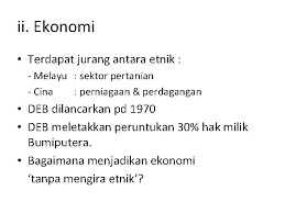 Rakyat mesti disedarkan tentang bahaya isu perkauman kepada perpaduan nasional. Euw 235 Hubungan Etnik Bab 7 Cabaran Hubungan