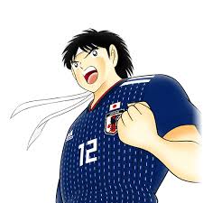 Captain Tsubasa Matsuyama Philip Callahan Desain