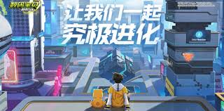Android 4.0 y versiones posteriores. Digimon New Generation Android Ios New Games