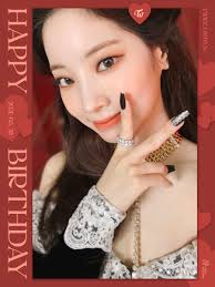 ᵇˡᵉᵖ ᵇˡᵉᵖ ᵇˡᵉᵖ | yhd. Twice On Twitter Happy Birthday Dahyun Happydahyunday