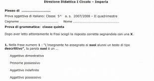 Prove Di Ingresso Scuola Media Schede Stampabili E Gratuite