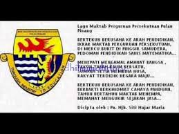Check spelling or type a new query. Lagu Maktab Perguruan Persekutuan Pulau Pinang M4p Youtube
