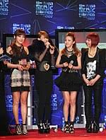 Once =twice official fan color: 2010 Mnet Asian Music Awards Wikipedia