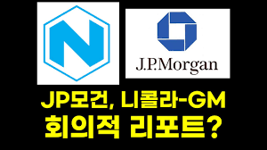 안녕하세요 별디자인 입니다.회사를 알리는 기본적인. Ox5narubseeb M