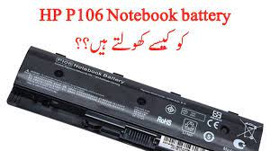 How To Open Hp Laptop Battery P106 Hp Laptop Laptop Battery Notebook Battery