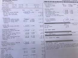 Paano mag compute ng submeter. Mommy Pehpot Dumating Na Meralco Bill Nyo Mga Momsh Facebook