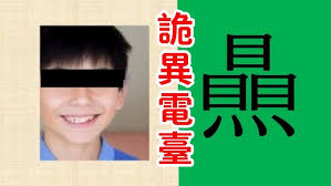 我的世界PVP文明：钻石剑世界（上）