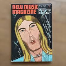 YES "L.A. FORUM 1977 2ND NIGHT MIKE MILLARD ORIGINAL MASTER TAPES" 1977年  北米ツアーライヴ