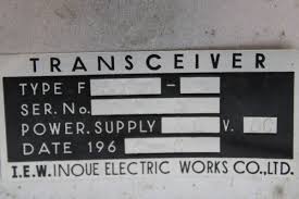 Image result for ICOM FDAM-1