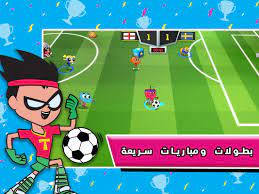 لعبة كرة قدم بن تن. Ù…ØµÙ†Ø¹ Ø§Ù„Ø¬Ø¹Ø© Ø¶ÙˆØ¡ Ø´Ø§ØºØ± Ø§Ù„Ø¹Ø§Ø¨ ÙƒØ±Ø© Ù‚Ø¯Ù… Ø¨Ù† ØªÙ† ÙƒØ§Ø³ ØªÙˆÙ† Guillotinpoilvet Com