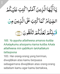 Surah al baqarah ayat 183. 5 Poin Target Di Bulan Ramadhan 1438 H Akwnulis