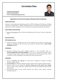 resume