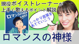 母 少女 お姉さん 人妻ナンパ 不倫 連続中出し 輪姦 美熟女 センズリ鑑賞 深田えいみ 泥酔 無許可中出し おっぱい 手コキ 素人ナンパ フェラ抜き イ. è¦‹ã‚‹ã ã'ã§æ­ŒãŒä¸Šæ‰‹ããªã‚‹ ãƒ­ãƒžãƒ³ã‚¹ã®ç¥žæ§˜ åºƒç€¬é¦™ç¾Ž æ­Œã„æ–¹è¬›åº§ä¸­ç´š ã‚¢ãƒ«ãƒšãƒ³cmã‚½ãƒ³ã‚° Youtube