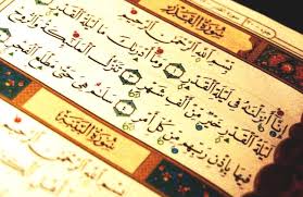Apa itu nuzulul quran, kapan turunnya al quran dan apa kewajiban kita terhadap al quran? Makna Nuzulul Quran Konsultasi Agama Dan Tanya Jawab Pendidikan Islam