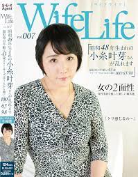 全国宅配無料昭和レトロ 夜のタネ本 昭和48年5月号 趣味 | topmedtalk.com