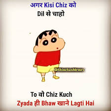 Shinchan Fun Quotes Funny Friends Quotes Funny Friendship Quotes Funny