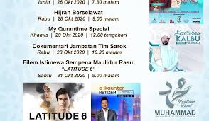 Maybe you would like to learn more about one of these? Sambutan Maulidul Rasul 1442h Di Tv Alhijrah Propa Rangers