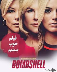 🔻 . این روزا همه جا خبر از ویروس کروناست😔 همه داریم اخبار رو دنبال میکنیم  تعداد مبتلایان و... برای اینکه یه ذره آرامش بیشتری داشته باشیم و استرس کمتر  بهتره وقتمون