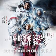 Don't dig down, minecraft, 03:32. á‰ The Wandering Earth Original Motion Picture Soundtrack Mp3 320kbps Flac Download Soundtracks