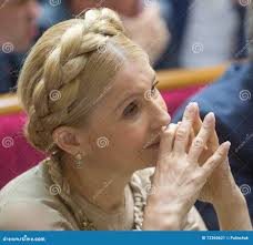 Timoshenko Yulia Stock Photos