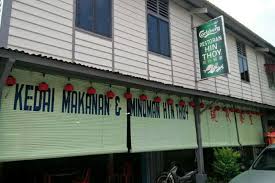 5 фраз в 3 тематиках. 24 Hours In Muar Make The Most Of Your Weekend In The Queen S Town Options The Edge