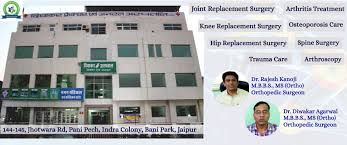Diwakar Orthopaedics & General Hospital