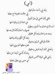 Check spelling or type a new query. Ø®Ù…Ø³Ø© Ø£Ø³Ø¨Ø§Ø¨ ØªØ¬Ø¹Ù„ Ø´Ø¹Ø± ØºØ²Ù„ Ù„ÙŠ Ø§Ù„Ø­Ø¨ÙŠØ¨ Ø³ÙˆØ¯Ø§Ù†ÙŠ Ù…Ù†ØªØ´Ø± Ø§ ÙÙŠ Ø£Ù…Ø±ÙŠÙƒØ§ Ø´Ø¹Ø± ØºØ²Ù„ Ù„ÙŠ Ø§Ù„Ø­Ø¨ÙŠØ¨ Ø³ÙˆØ¯Ø§Ù†ÙŠ Chicagocubsteamshop Com
