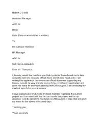 Assessing community needs and resources toolkit: 50 Simple Leave Request Emails Free Samples Printabletemplates