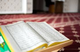 Surat at tahrim abdullah awwad al juhaynee. Story Of Hafsa And Maria In Surat Al Tahrim Islaam Net By Radiant Drops