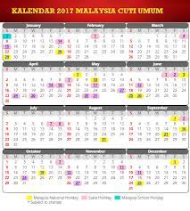Kalendar Cuti Umum Dan Cuti Sekolah 2017 Malaysia As