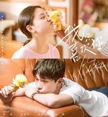 Xu kai and bai lu. 6 Binge Worthy C Dramas From 2019 To Add To Your Summer Watch List Soompi