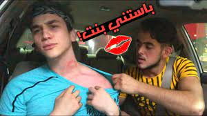مقلب انا ملحد في ابوي صدمني من ردة فعلو نور مار youtube
