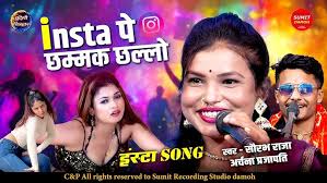 फेमस है गई इंस्टा पे मोनालिसा