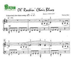 Martha Mier Ol Rockin Chair Blues爵士钢琴谱