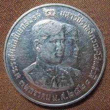 c80 เหร ยญน เก ล ร 9 ท ระล กพระราชพ ธ อภ เษกสมรสมหาวช ราลงกรณ โสมสวล 2520 สภาพสวยงามมาก ขายราคา 350 บาท เหร ยญ