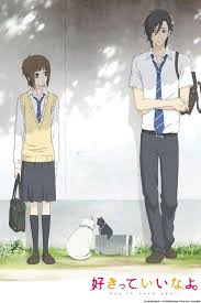 انمي احب الحياة الحلقة 1. Ø§Ù†Ù…ÙŠ Sukitte Ii Na Yo Ø§Ù„Ø­Ù„Ù‚Ø© 1 Ø§Ù†Ù…ÙŠ Ù„ÙŠÙƒ Nasle4 Com