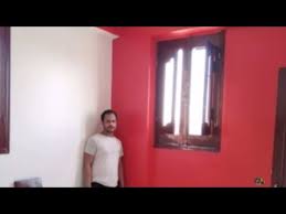 دهان غرفة نوم للون احمر صريح و للون جري Youtube