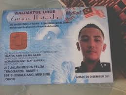 Gunakan gaya bahasa yang sesuai dengan target pasar. Share Pasport Kertas Peperiksaan Dan 14 Lagi Kad Kahwin Pelik Dan Sangat Kreatif
