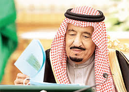 هيئة تنمية الصادرات السعودية هيئة حقوق الانسان وحدة خدمات الانترنت وزارة الإقتصاد والتخطيط وزارة الاتصالات و تقنية المعلومات وزارة الاسكان وزارة الاقتصاد والتخطيط ( الديوان العام ) وزارة البيئة والمياة والزراعة / قطاع المياة وزارة البيئة والمياه والزراعة وزارة. Ø³Ù„Ù…Ø§Ù† Ø¹Ø§Ù… Ù…Ù† Ø§Ù„Ø­Ø²Ù… ÙˆØ§Ù„Ø¹Ø²Ù… Ø§Ù„Ù…Ø¯ÙŠÙ†Ø©
