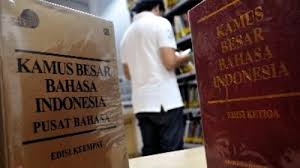 dewan makna dewan di kbbi adalah: Sejarah Hari Sumpah Pemuda Dan Asal Usul Bahasa Indonesia Tirto Id