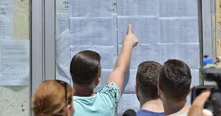 Rezultatele la bac 2020 vor fi anonimizate, ca și în cazul evaluării naționale. Rezultate Finale Bacalaureat 2020 Notele DupÄƒ ContestaÈ›ii Au Fost Publicate Pe Edu Ro