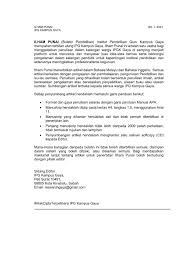 Sebuah platform video dalam talian (ovp), yang disediakan oleh perkhidmatan pengehosan video, membolehkan pengguna memuat naik, menukar, menyimpan dan memainkan semula kandungan video di internet, sering melalui sistem berskala berskala besar yang dapat menjana pendapatan. Ilham Punai Ipgk Gaya Bil 1 2020