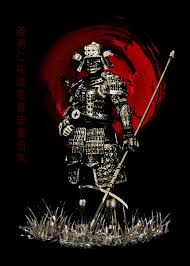 Contemporary forms of bushido are still used in the social and economic organization of japan. Bushido Samurai With Spear Poster By Cornel Vlad Displate