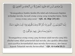 Kami selalu bermain badminton di gelanggang badminton yang berhampiran dengan rumah saya. Agar Al Quran Menjadi Teman
