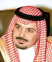 التابعين، واختاره محمد بن إسحاق صاحب السيرة وآخرون وأفتى به أبو العباس ابن تيمية وروى الإمام أحمد بن حنبل رحمه الله بإسناد جيد عن ابن عباس رضي الله عنهما: ÙƒÙ„Ù…Ø© ØµØ§Ø­Ø¨ Ø§Ù„Ø³Ù…Ùˆ Ø§Ù„Ù…Ù„ÙƒÙŠ Ø§Ù„Ø£Ù…ÙŠØ± Ø¹Ø¨Ø¯Ø§Ù„Ø¹Ø²ÙŠØ² Ø¨Ù† Ù…Ø§Ø¬Ø¯ Ø¨Ù† Ø¹Ø¨Ø¯Ø§Ù„Ø¹Ø²ÙŠØ² Ù…ÙˆÙ‚Ø¹ Ø§Ù„Ø¬Ø§Ø¦Ø²Ø©
